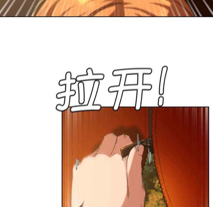 第156张