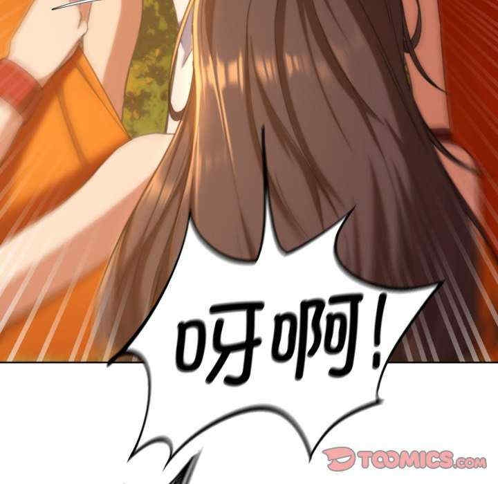 第159张