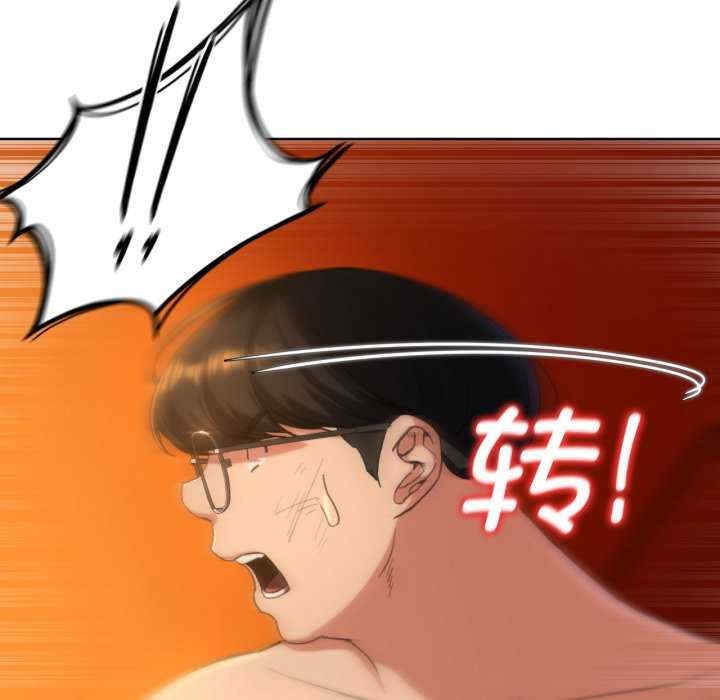 第161张