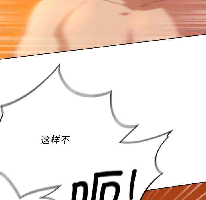第163张