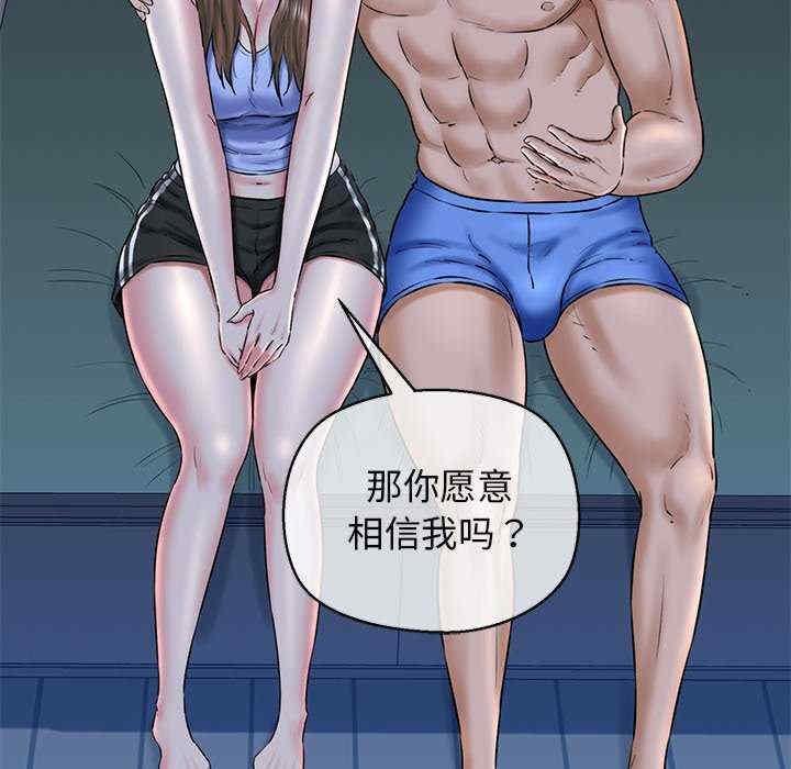 第148张