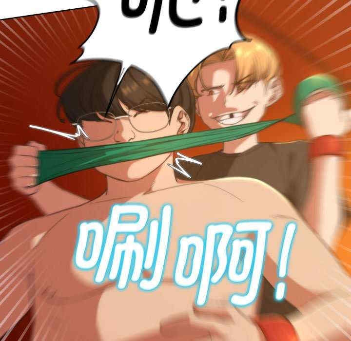 第165张