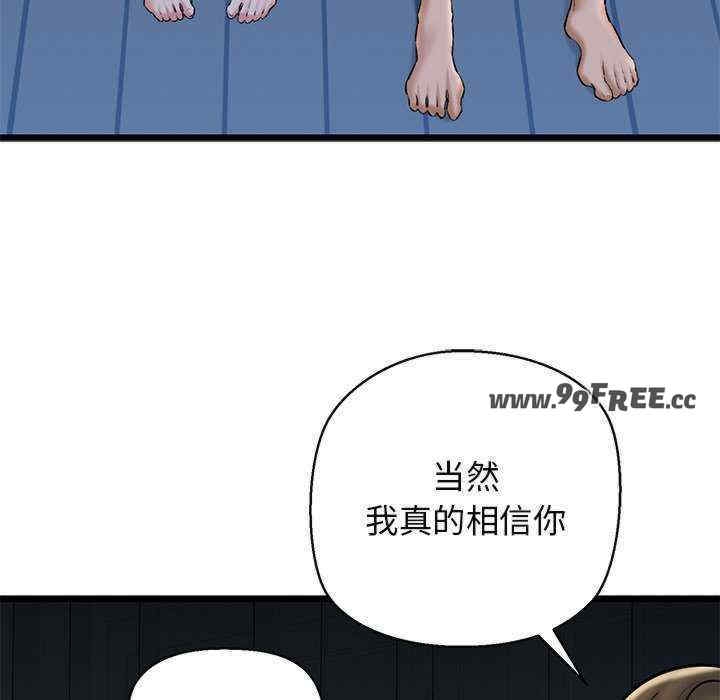 第150张