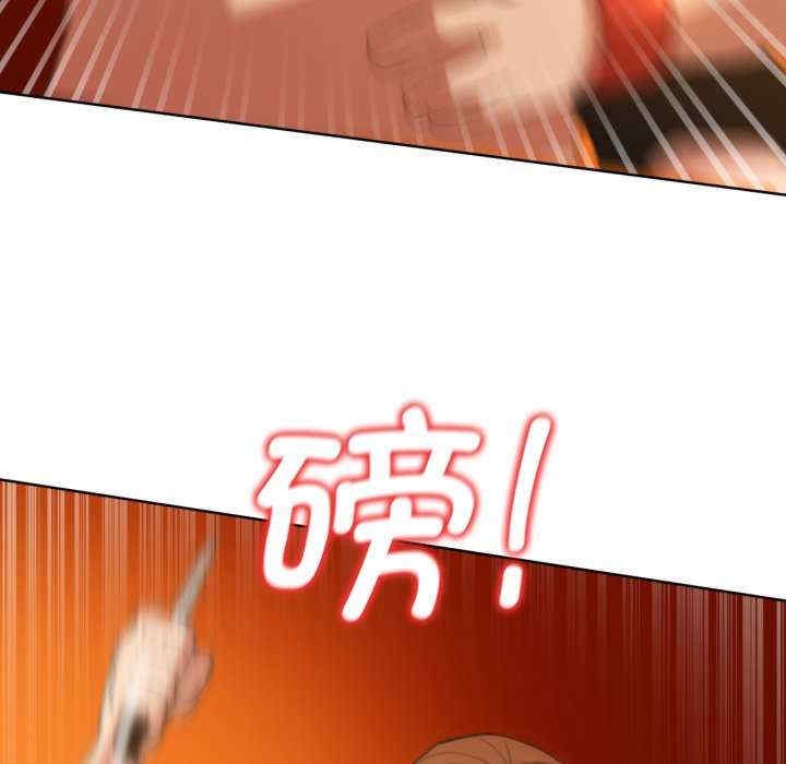 第167张