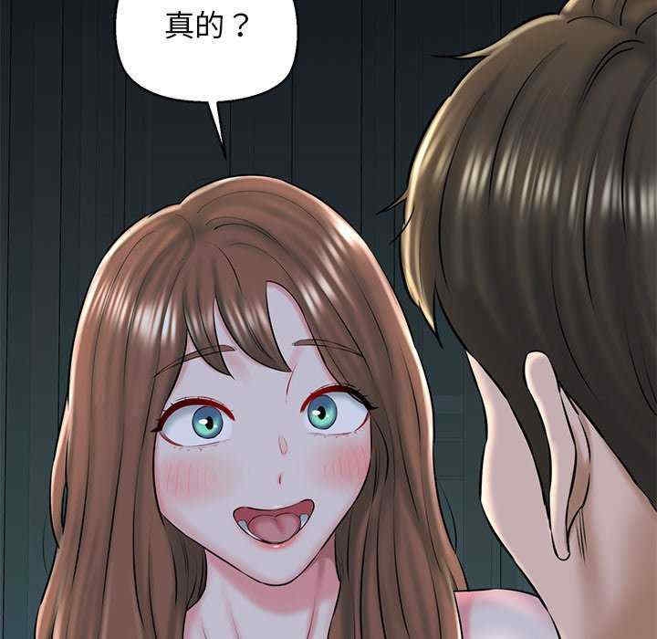 第153张
