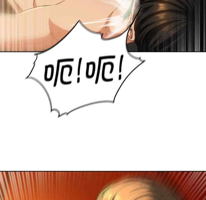 第2张