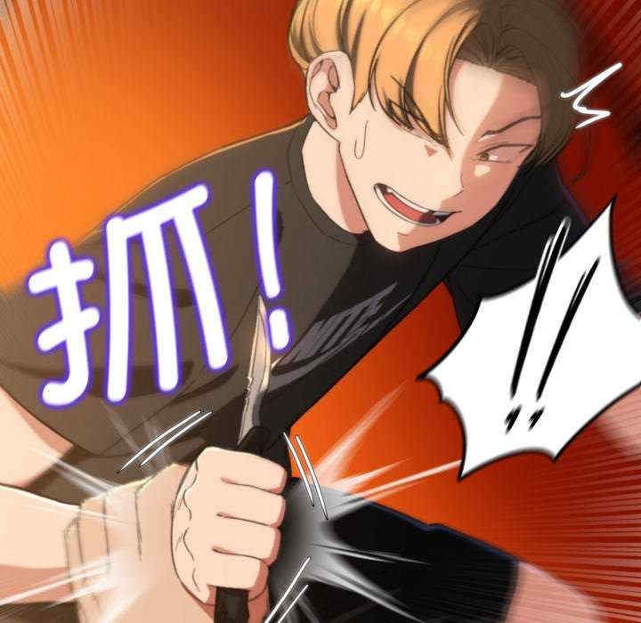 第6张