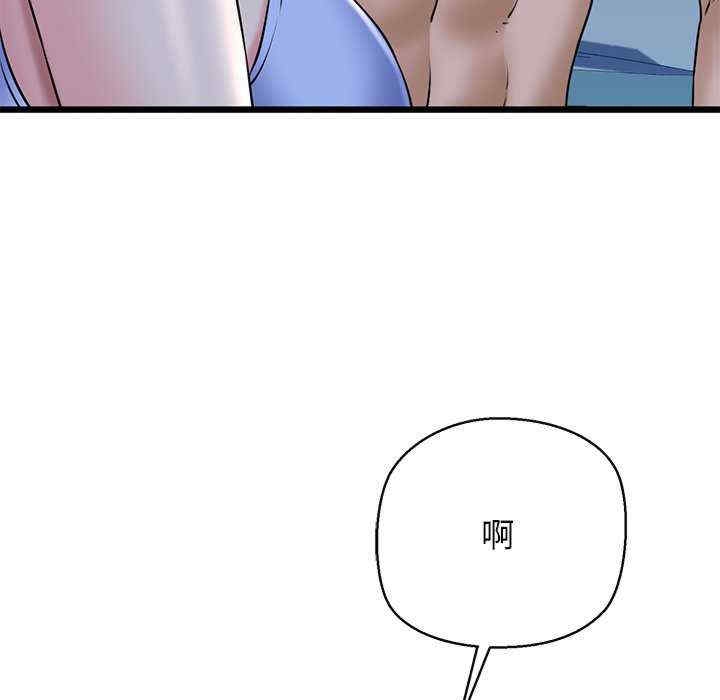 第160张