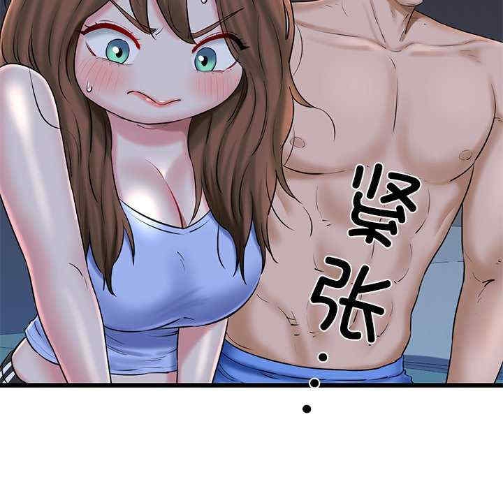 第169张