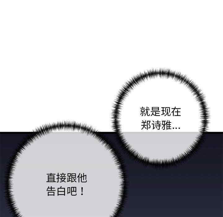 第171张