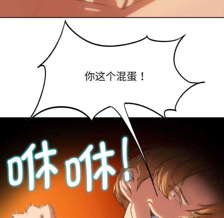 第32张