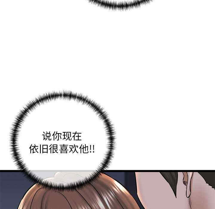 第176张