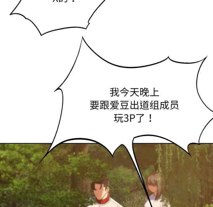 第37张
