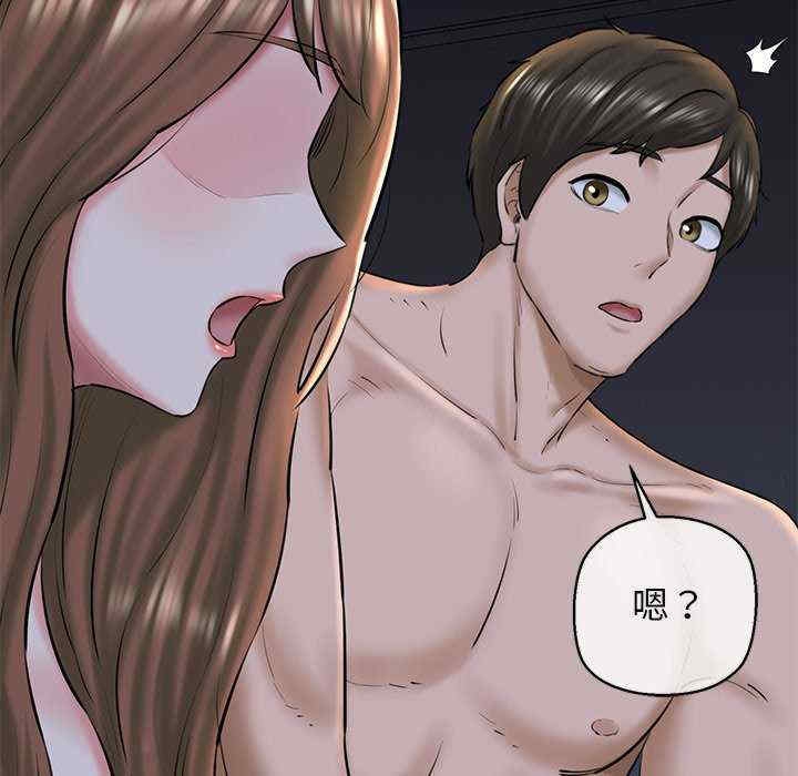 第183张