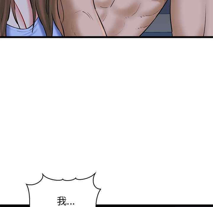 第185张