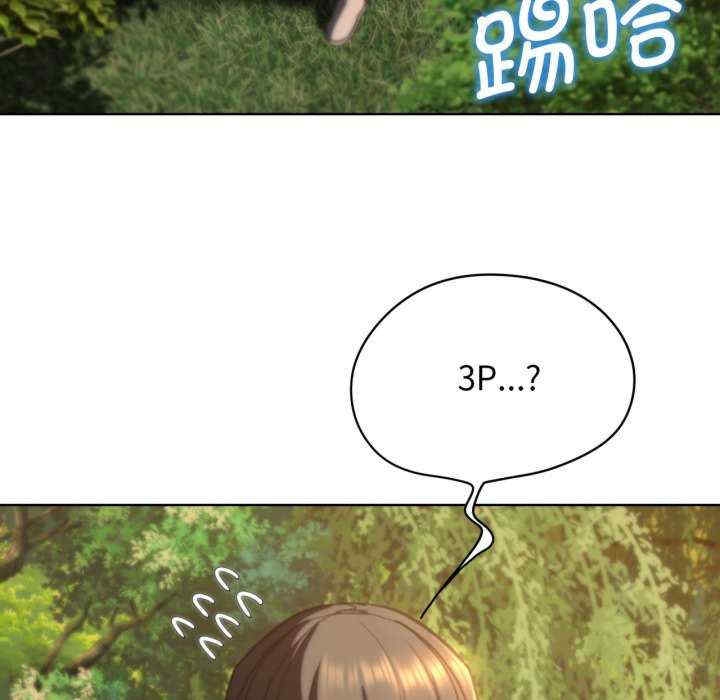 第42张
