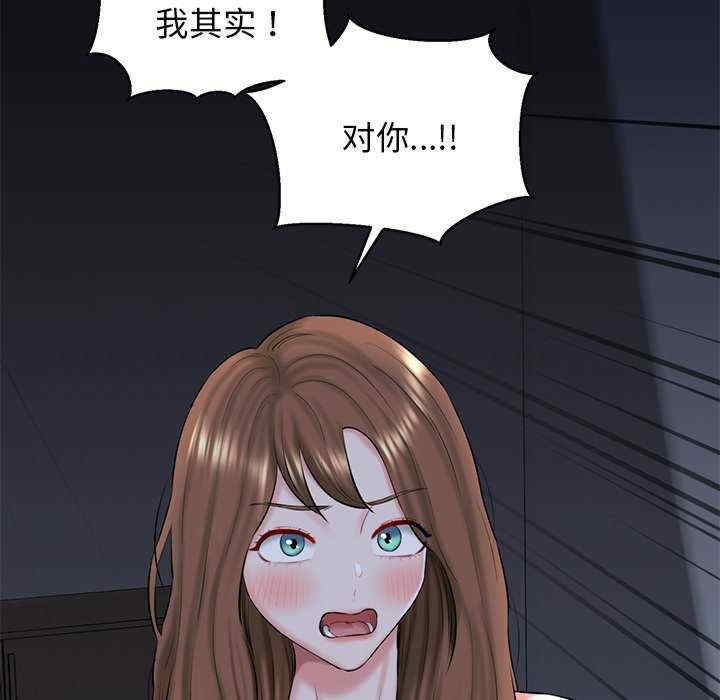 第186张