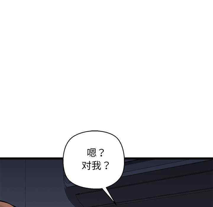 第191张