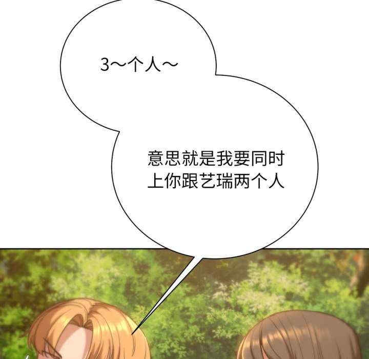第46张
