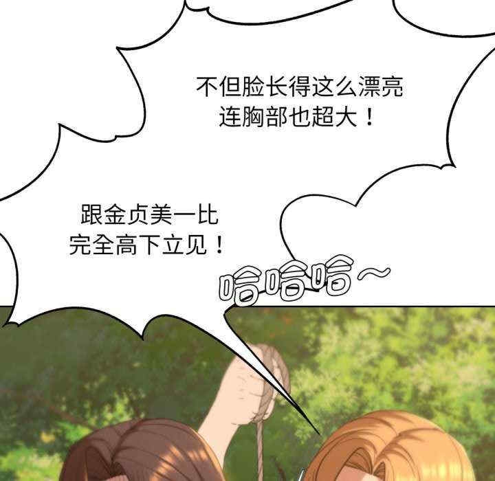 第49张