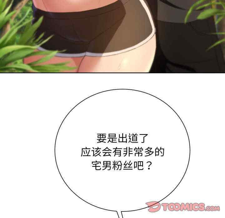 第53张
