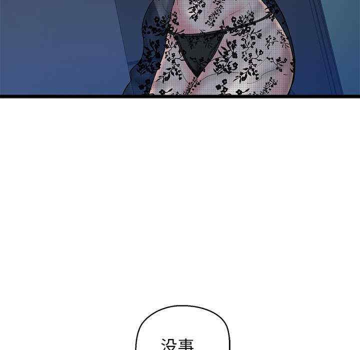 第3张