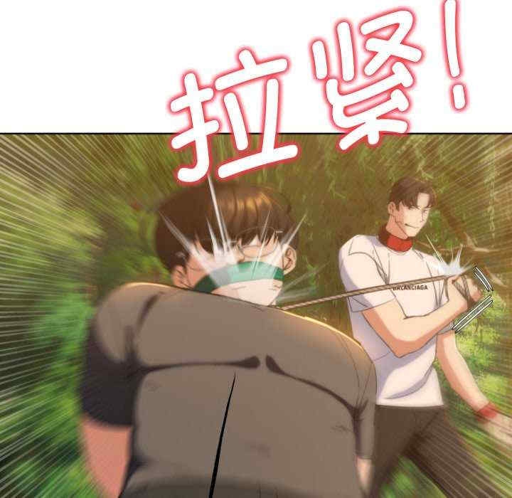 第63张