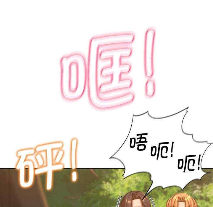 第68张
