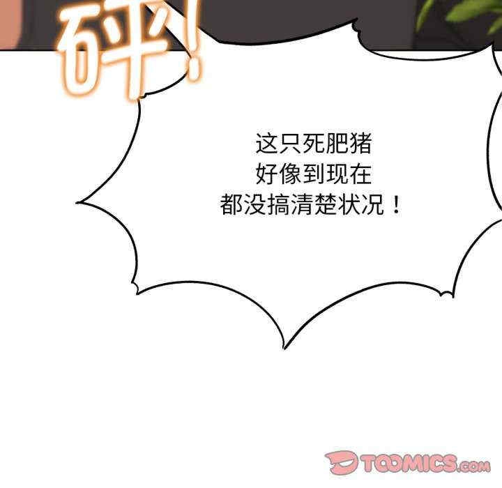 第71张
