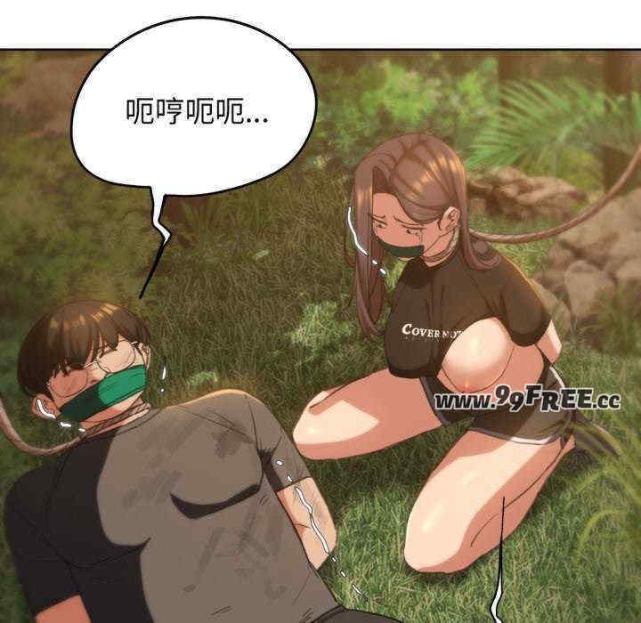 第73张