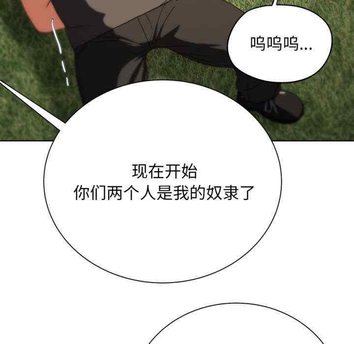 第76张
