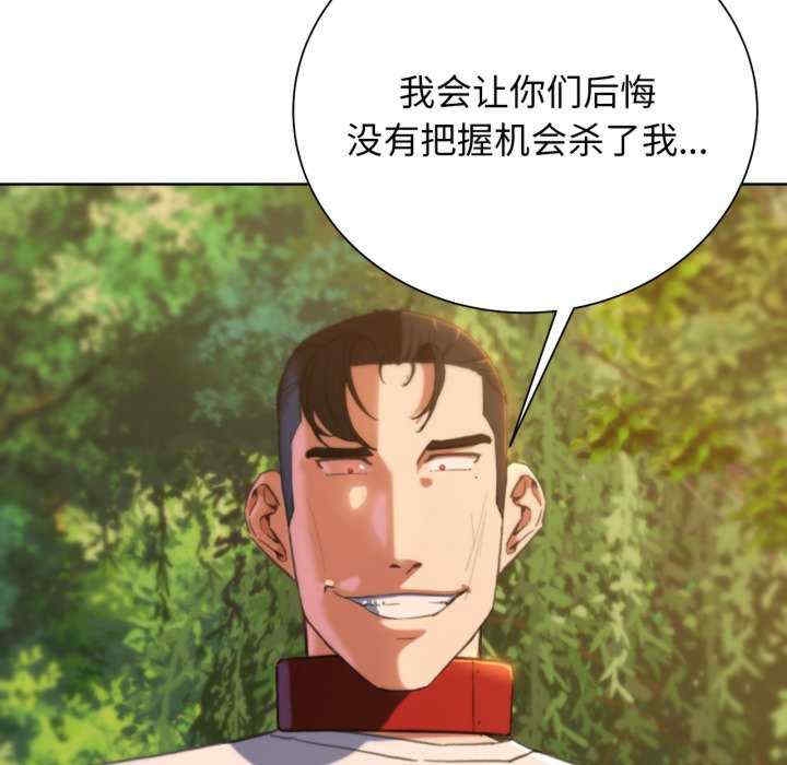第77张