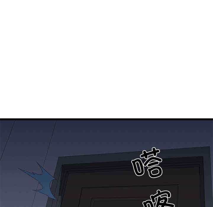 第43张