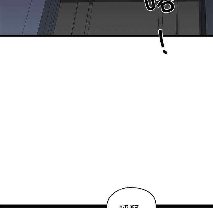 第48张