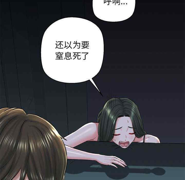 第51张