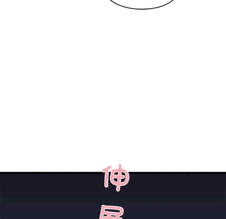 第55张