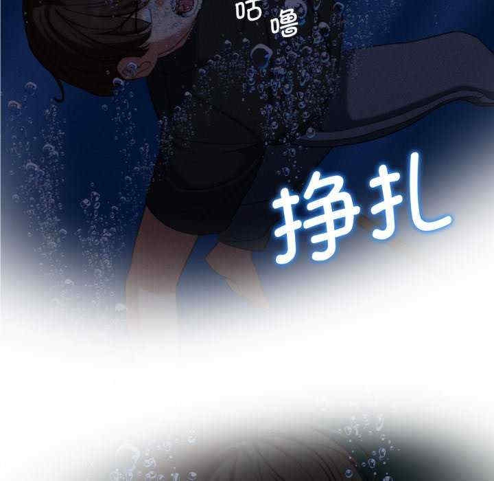第93张