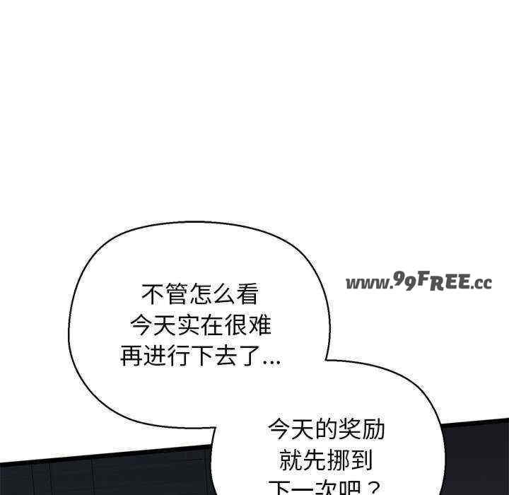 第65张