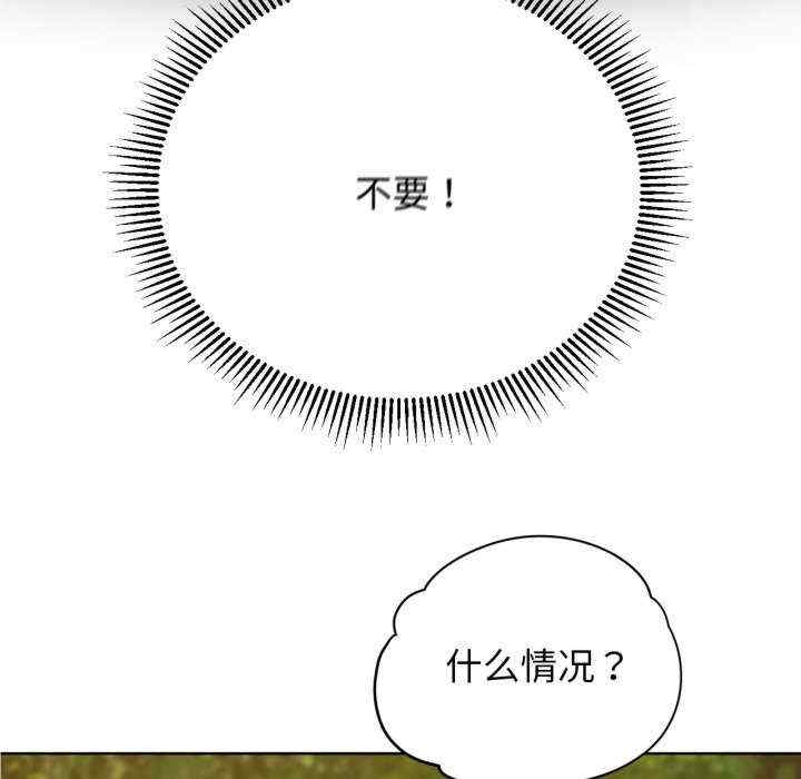 第98张