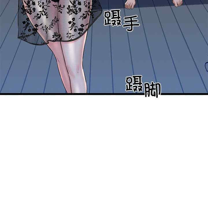 第70张