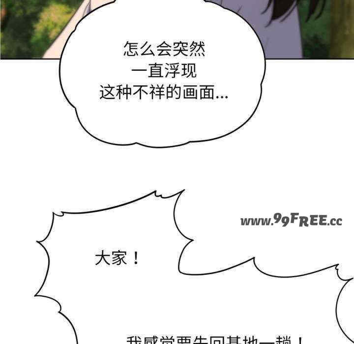 第101张