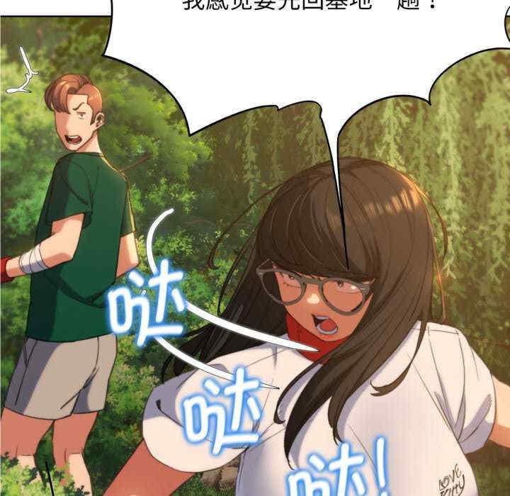 第104张