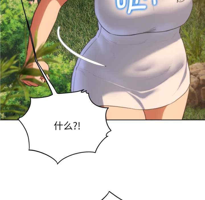 第106张