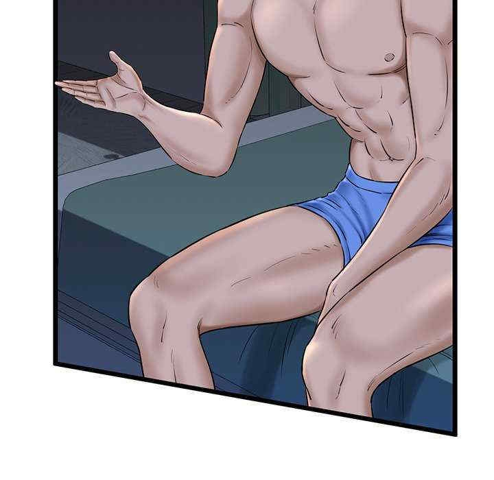 第77张