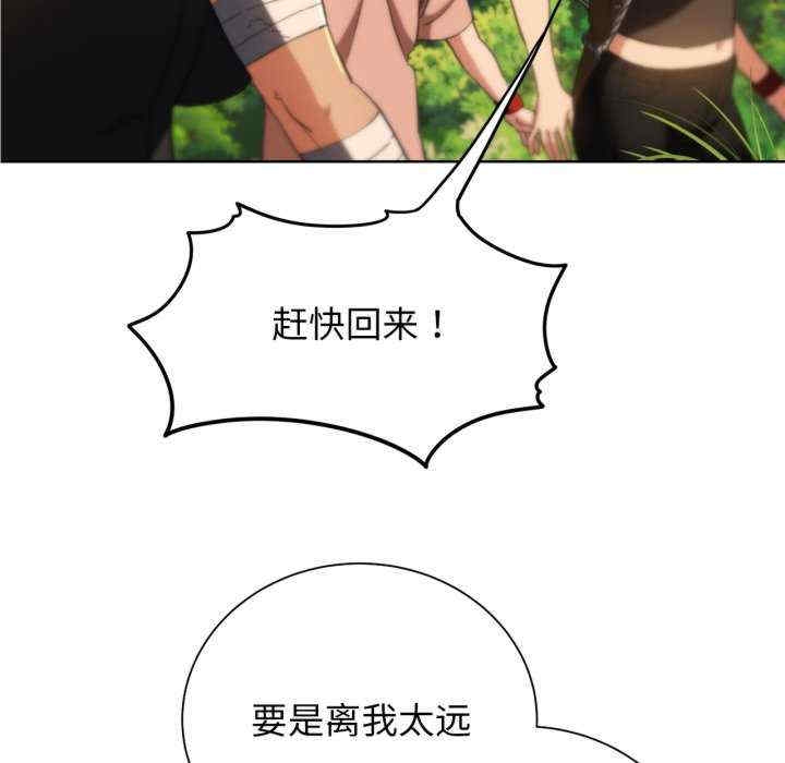 第109张
