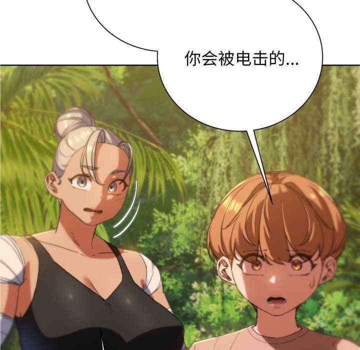 第112张