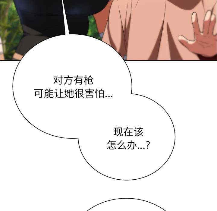第113张