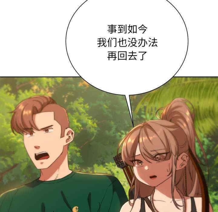 第116张