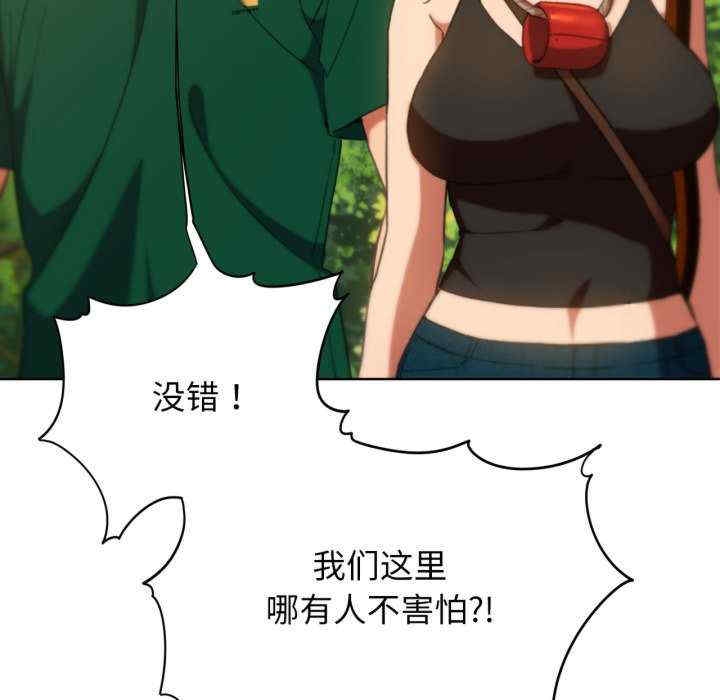 第117张
