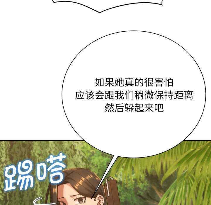 第119张